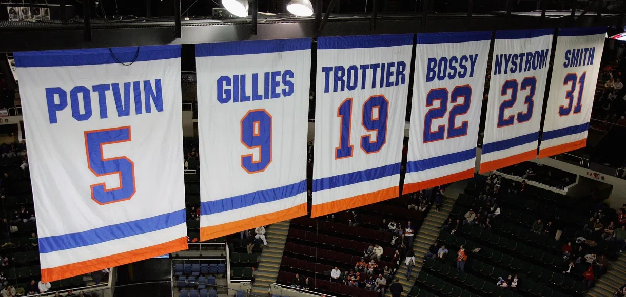 Clark Gillies and Bobby Nystrom on how to win the Stanley Cup