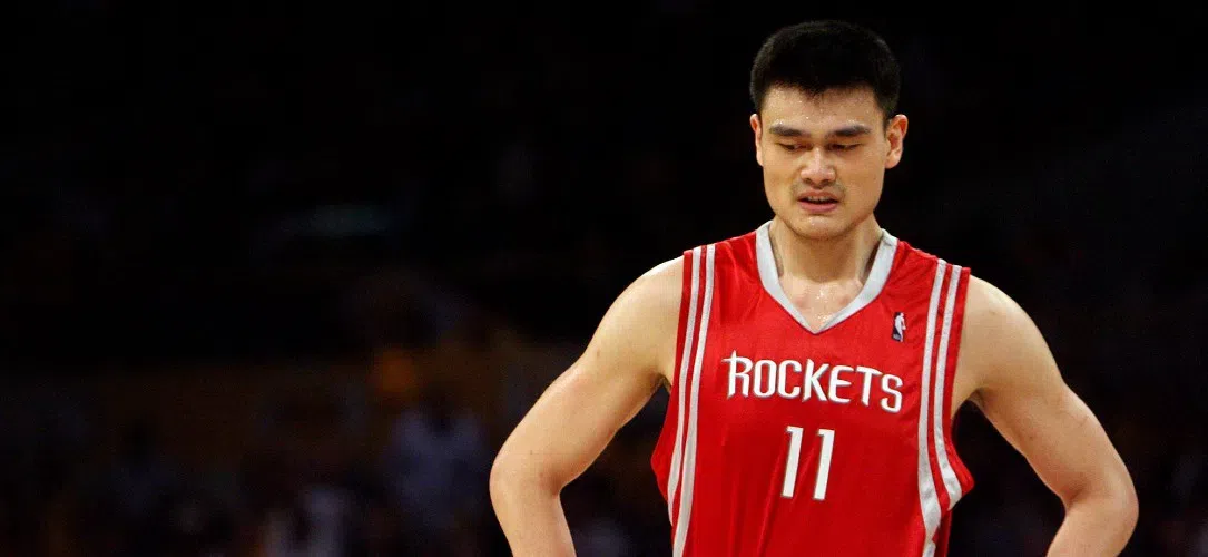 Tallest NBA players: Current and all time