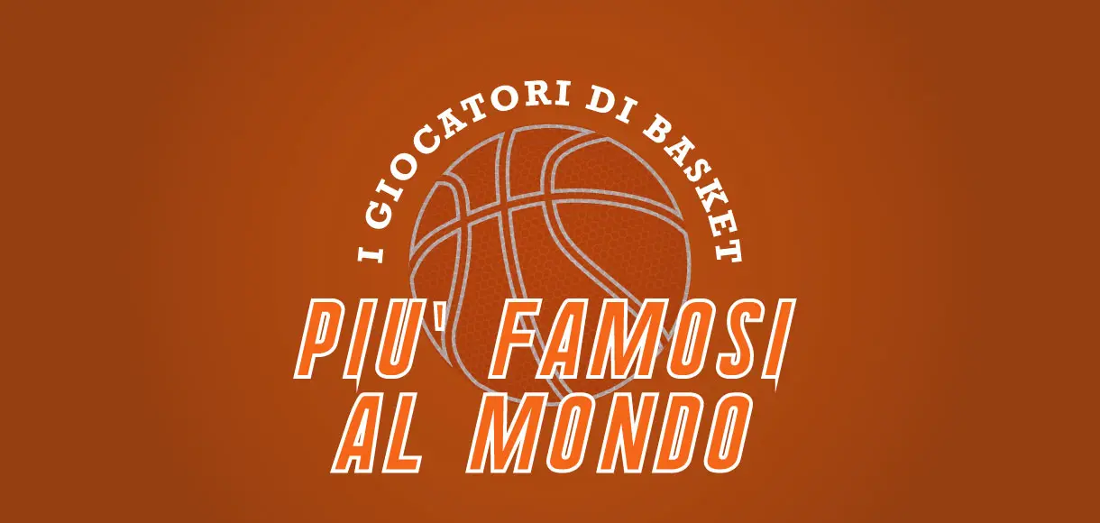 2024122023305105017