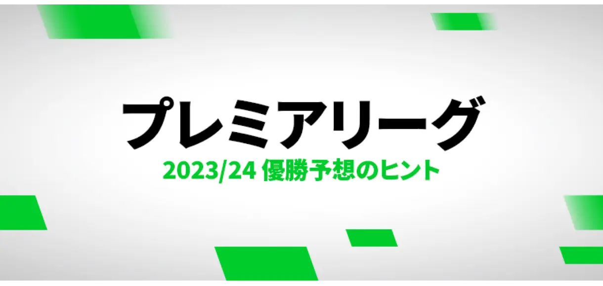 2024122101364269822