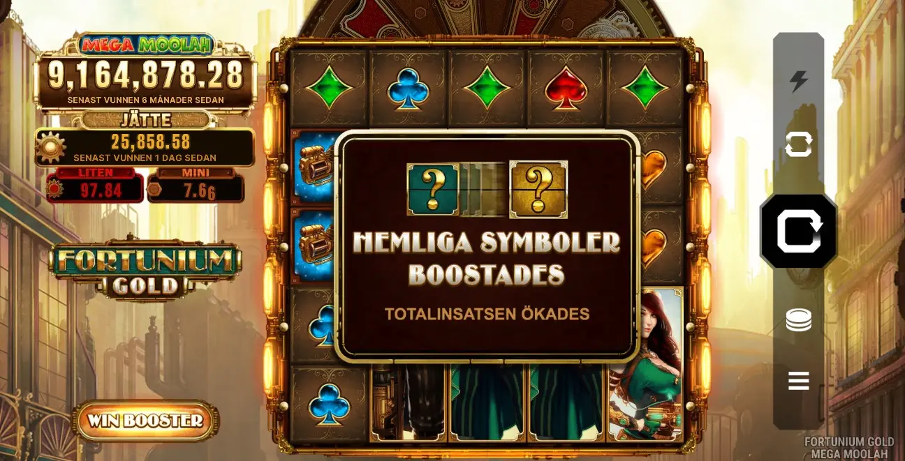 2024122101474304637