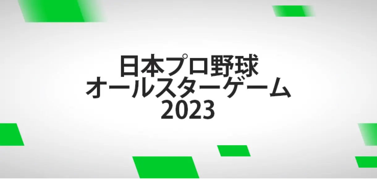 2024122101303528444